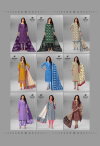 Chief Guest Vol 33 By Deeptex Premium Printed Cotton Dress Material Wholesale Online
